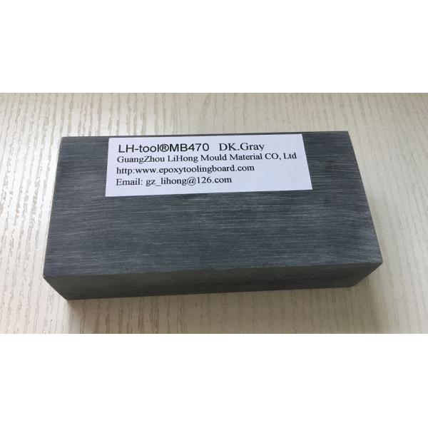 35-200mm Thickness Epoxy PU Tooling Board For Sheet Metal Forming