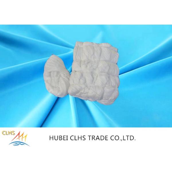 Semi Dull Raw White Hank Yarn Low Shrinkage For Clothing / Bag / Bedsheet
