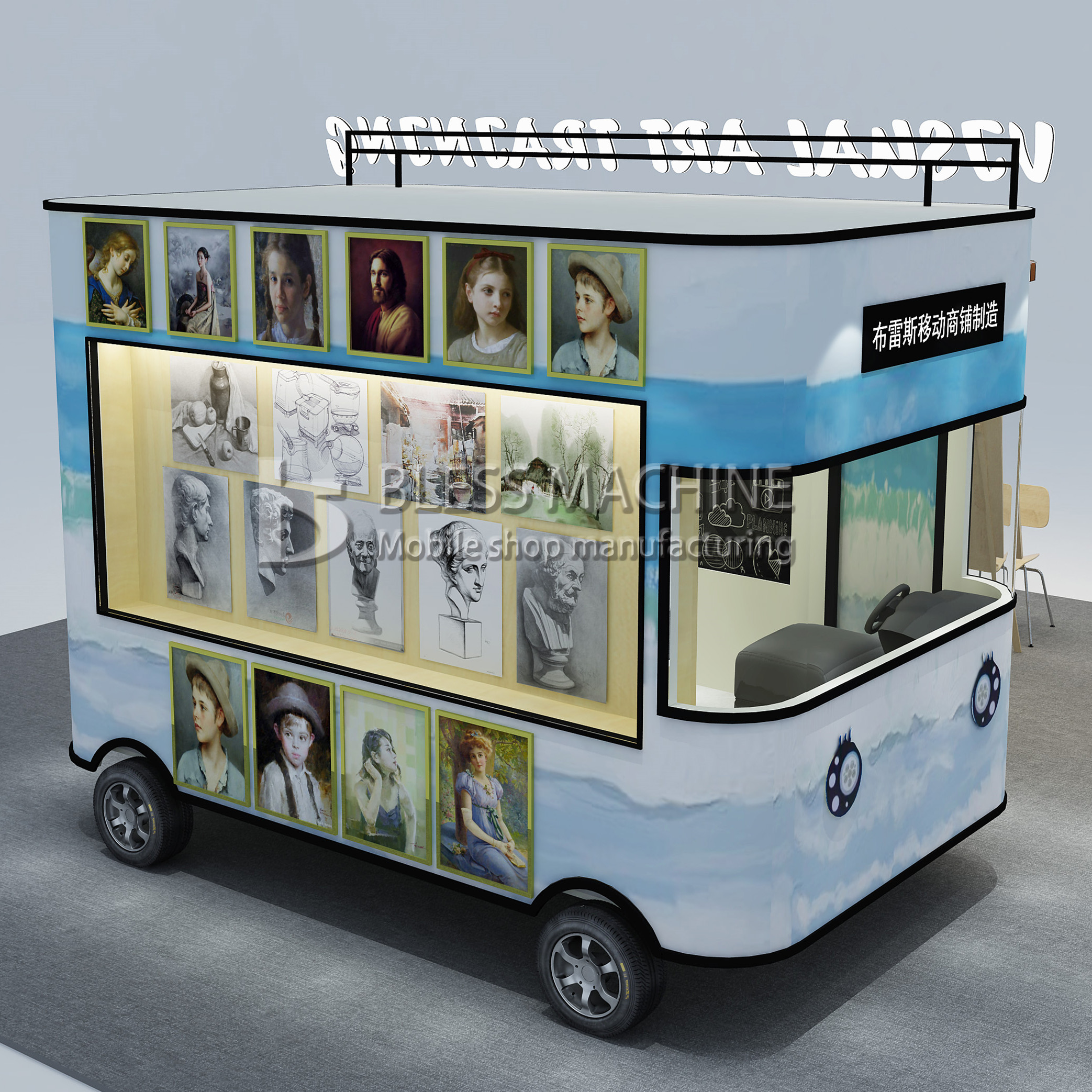 Stainless Steel Fast Food Snack Beverage Beer Drink Ice Cream Coffee Milk Tea Trailer Bar Cart