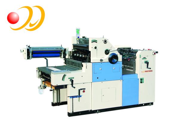 Quality Automatic Grade Single Color Letterpress Type Offset Printing Machine for sale