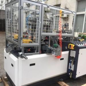 China 70-90 pcs/Min Disposable Paper Glass Making Machine wholesale