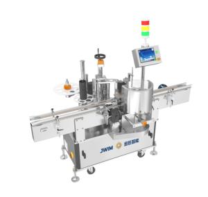 China TN-150DL High Speed Positioning And Fixed Point Labeling Machine wholesale