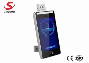 China Fingerprint Face Recognition Access Control System Fast High Accuracy wholesale
