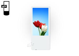 Ultra Thin Vertical LCD Media Player For Elevator