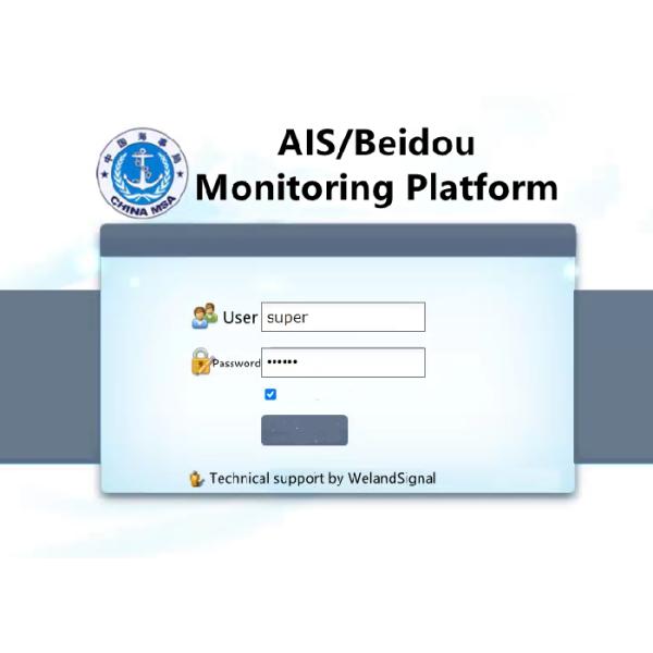 Beidou AIS Monitoring System Marine Navigation Control Platform