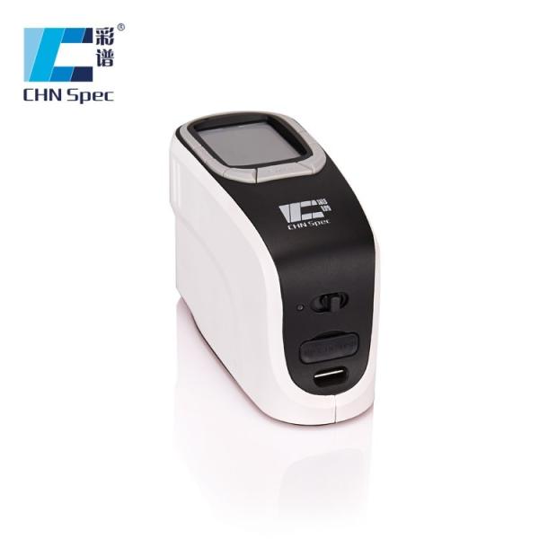 Quality Portable Color Measurement Spectrophotometer For Paints Color Matching for sale