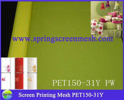 Quality Textile Printing Polyester Mesh for sale