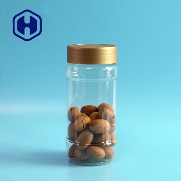 1000ml PET Jar Bottle Gold Screw Top Round Snacks Coffee Beans Transparent