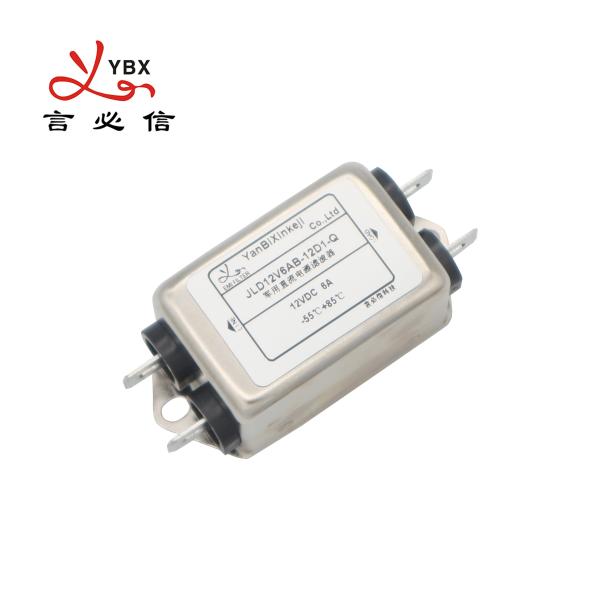 Yanbixin 6A 120 250VAC Single Phase RFI Filter , EMC Noise Filter For Military