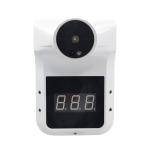 Touchless automatic infrared thermometer LED display Wall-mounted thermometer