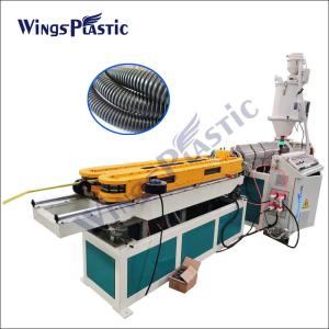 China Corrugated Hose Making Machine PE PA Plastic Extruder Machine For Cable Protector wholesale