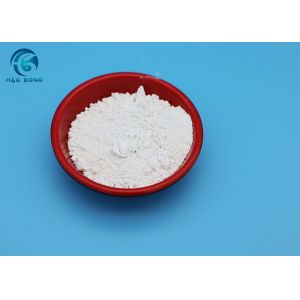 China Calcium Metasilicate Wollastonite Powder CaSiO3 White wholesale