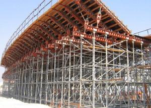 Customized Adjustable Cuplock Scaffolding System High Loading Capacity