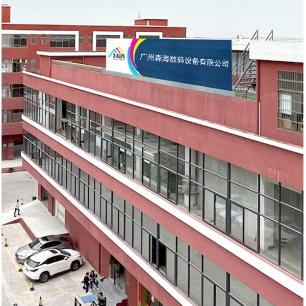 Multifunctional Xc90 DTG T-Shirt Printer Machine 600Mm With Multi-Color Inks Latest Technology Plant Printing 1-Year Warranty