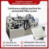Buy cheap 12KW Car Filter Making Machine 0.6Mpa Filter Screen Production Line from wholesalers