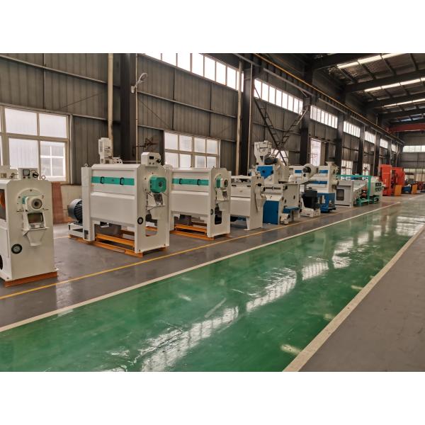 Powder Painted 2.5 3T/H Single Roller Vertical Rice Polisher