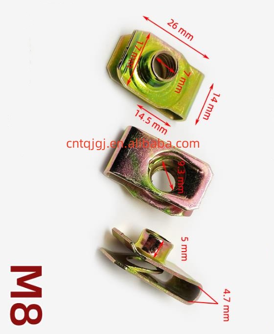 Precision Nuts M4-M10 Metric Steel Leaf Plate Spring Speed Clamping Nuts with U Spring Clip Nut and Lock Nut