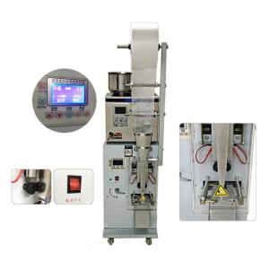 China Multi Function Automatic Packing Machine For Small Sachets Spice Powder 100G wholesale