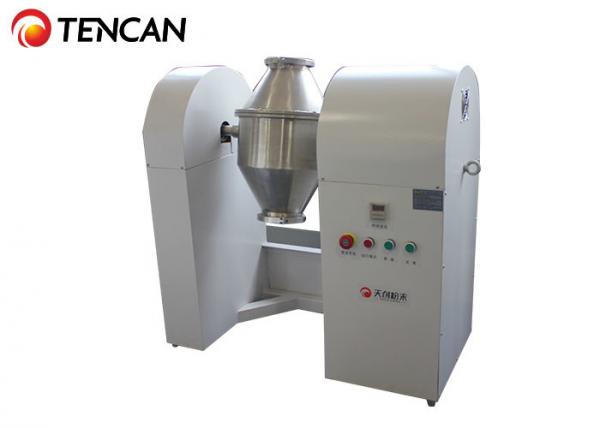 Quality Lab Double Cone Powder Mixing Machine for Powder Mixing CE / ISO Approval for sale