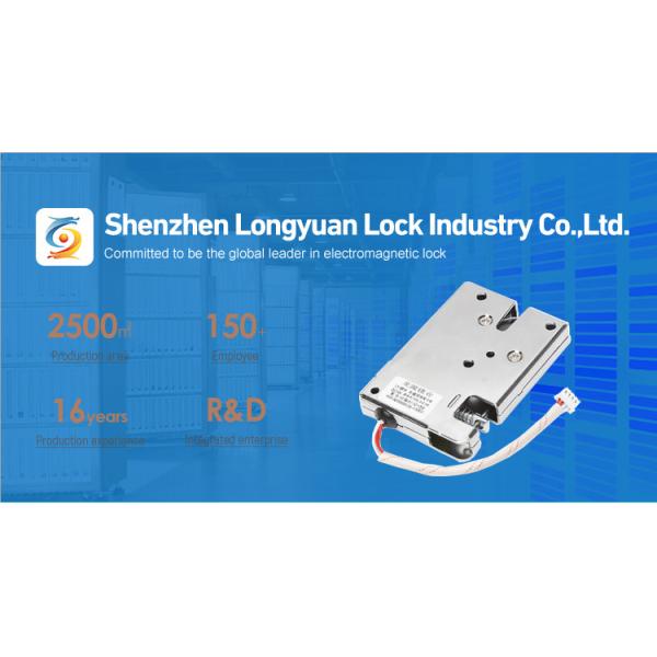 Silver Small Electromagnetic Lock Electronic For Library Borrowing Bookcase