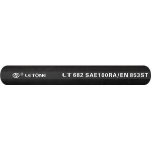 China En 853 Wire Braid Hydraulic Hose Super Flexible Steel Wire wholesale