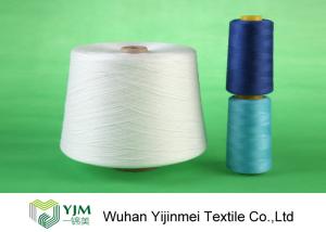 China Low Elongation 100 Polyester Spun Sewing Thread For Sewing End Use wholesale