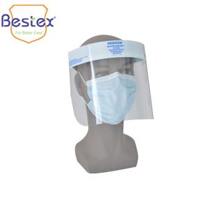 China Foam Band Custom Width 8.5inch Disposable Face Shield wholesale