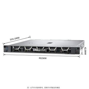 China Intel Xeon E-2324G Processor R250/R350 Entry-Level Rack Single Server with 8GB Memory wholesale