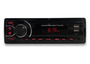China Autoradio DAB In-Dash Tuner Car stereo radio fixed panel with BT FM USB AUX car MP3 player Support phone control SP-5599 wholesale