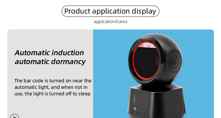 Supermarket X7-600 Desktop Corded Qr Code Scanner Reader 2D QR with USB TYPE-B Interf