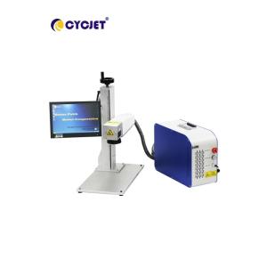 China QR Code Fiber Laser Marking Machine wholesale