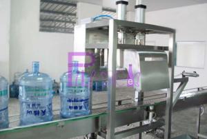 China Single Head Pneumatic 5 Gallon Bottle Cap Puller Machine wholesale