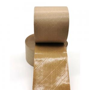 China Water Activated 120um Reinforced Kraft Paper Tape For Carton Sealing wholesale
