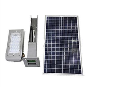 Quality Sensor Solar Powered LED Street Wall Light Remote Control With Lithium Battery for sale