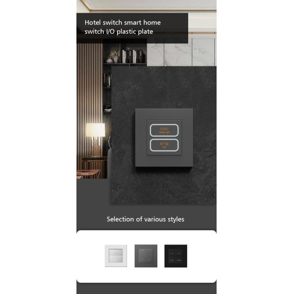 UK Square Box Modbus Wall Switch , Rs485 Switch Plastic Push Button