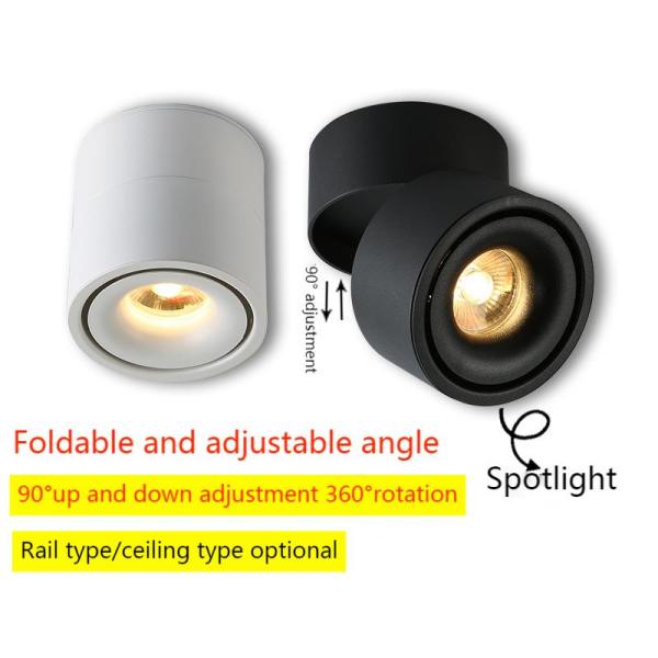 Surface Mount TUV Spotlight Commercial Track Lights 24deg Beam Angle 11cm