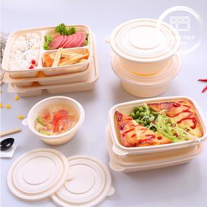 Disposable 2 Layer Lunch Recyclable Food Containers Biodegradable To-Go Food Containers