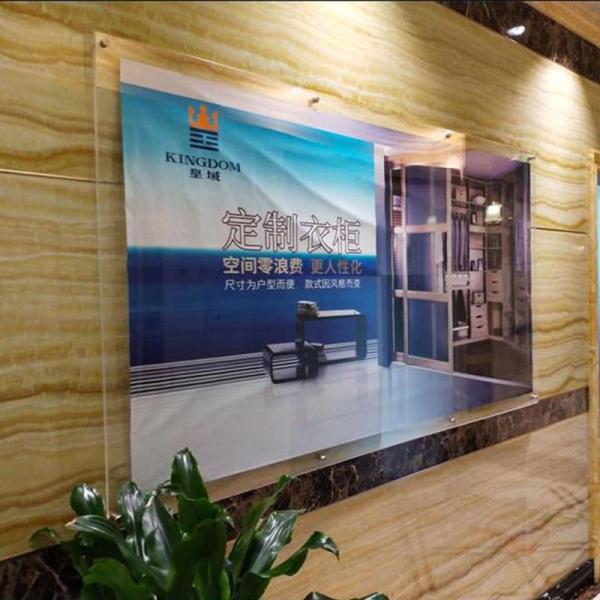 SGS Acrylic Wall Mounted Document Holders A3 Big Size