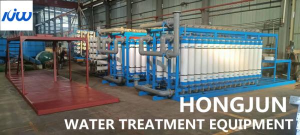 Quality RO UF Packaging Circulating Water Purification Reuse System for sale