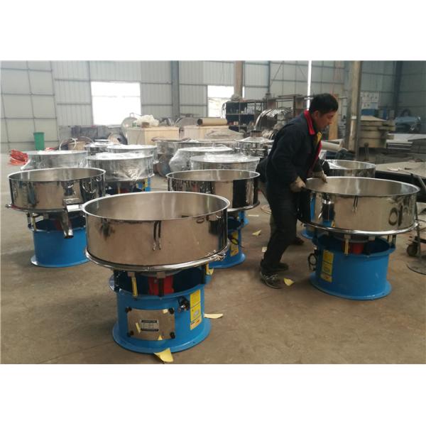 450 Type Small Filter Vibrating Sifter Machine