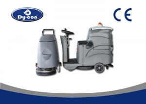 China Nimble Intelligent Floor Scrubber Dryer Machine , Waterproof Floor Washing Machine wholesale