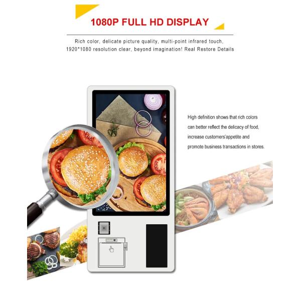 32 Inch Manufacturer Wall Mount Pos System Pay Self Service Payment Self Service Order Kiosk