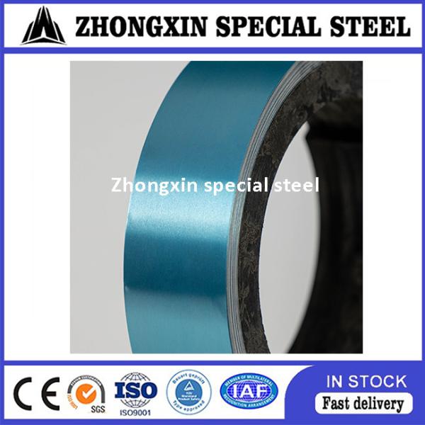 Quality EGE Laminated Copolymer Coated Steel Plastic Tape 0.18mm For Optical Fibre Cable for sale