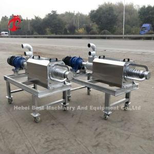 2ton Manure Processing System ISO , Chicken Manure Machine For Cleaning Manure Adela