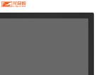 13.3inch Resistance Capacitance All In One Windows Embedded Touch Panel PC