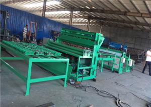 China Full Auto Weld Mesh Making Machine Running Smoothly For Fence And Construction wholesale