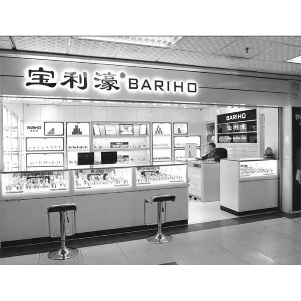 Men's Quartz Watch Fashion Casual Dial Clock Leather Wrist Watch M541