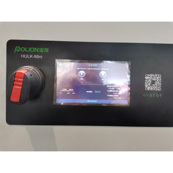 Mini Electric Sanding Machine Dust Collector Two Warming System