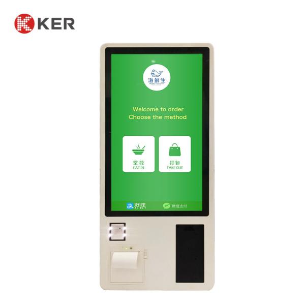 Quality Touch Screen Check Out 32 Inch Self Service Bill Payment Kiosk for sale