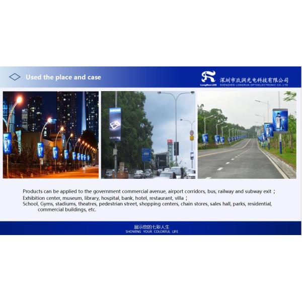 Wifi 3G 4G Supported Pole Led Display , Led Outdoor Advertising Screens